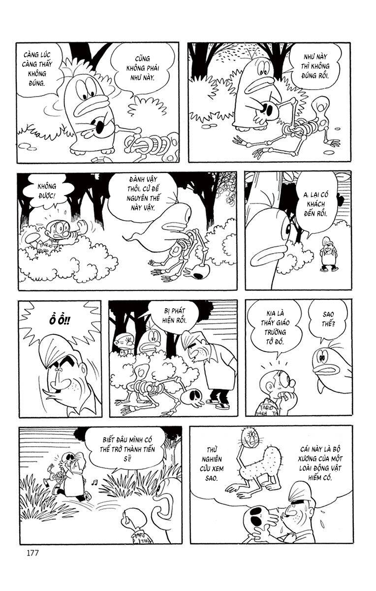 Con Ma Q-Taro The Best Edition Chapter 16 - Trang 12