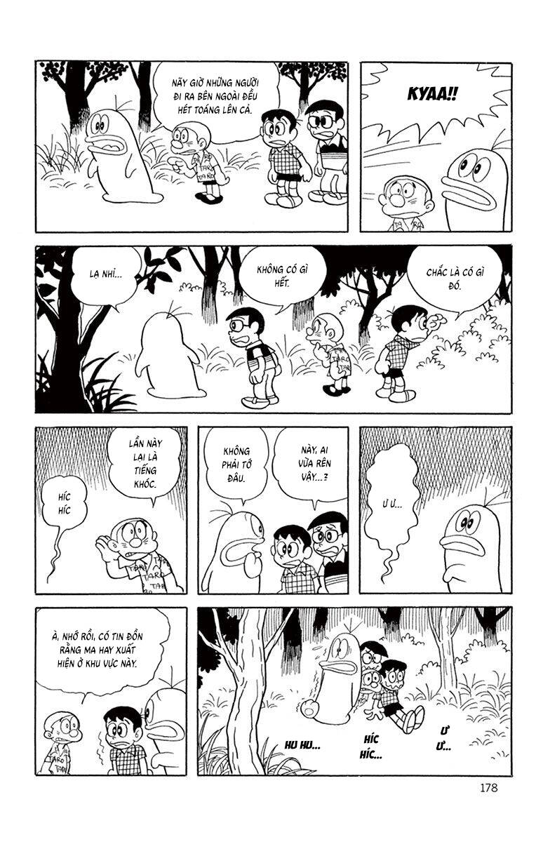 Con Ma Q-Taro The Best Edition Chapter 16 - Trang 13