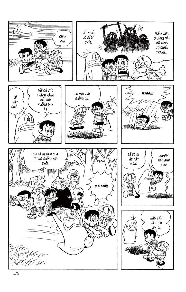 Con Ma Q-Taro The Best Edition Chapter 16 - Trang 14