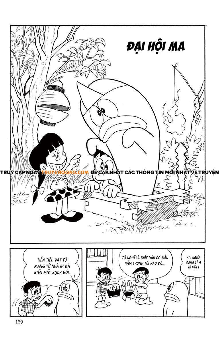 Con Ma Q-Taro The Best Edition Chapter 16 - Trang 4