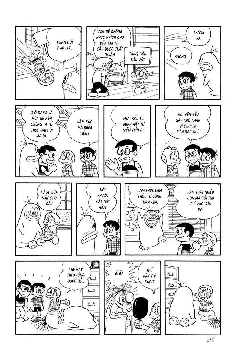 Con Ma Q-Taro The Best Edition Chapter 16 - Trang 5