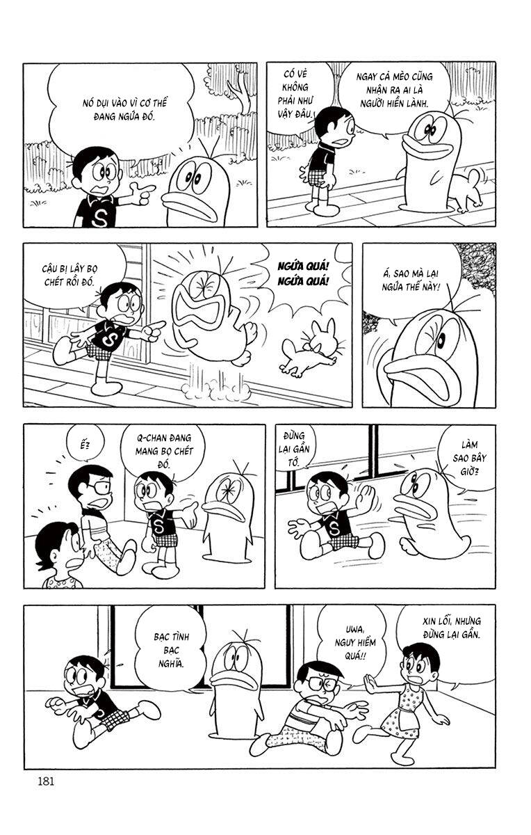Con Ma Q-Taro The Best Edition Chapter 17 - Trang 5