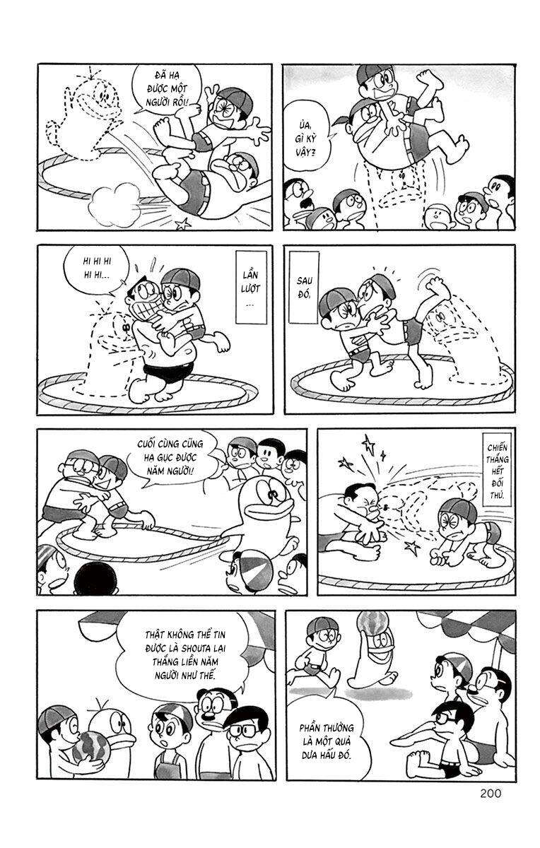 Con Ma Q-Taro The Best Edition Chapter 18 - Trang 11
