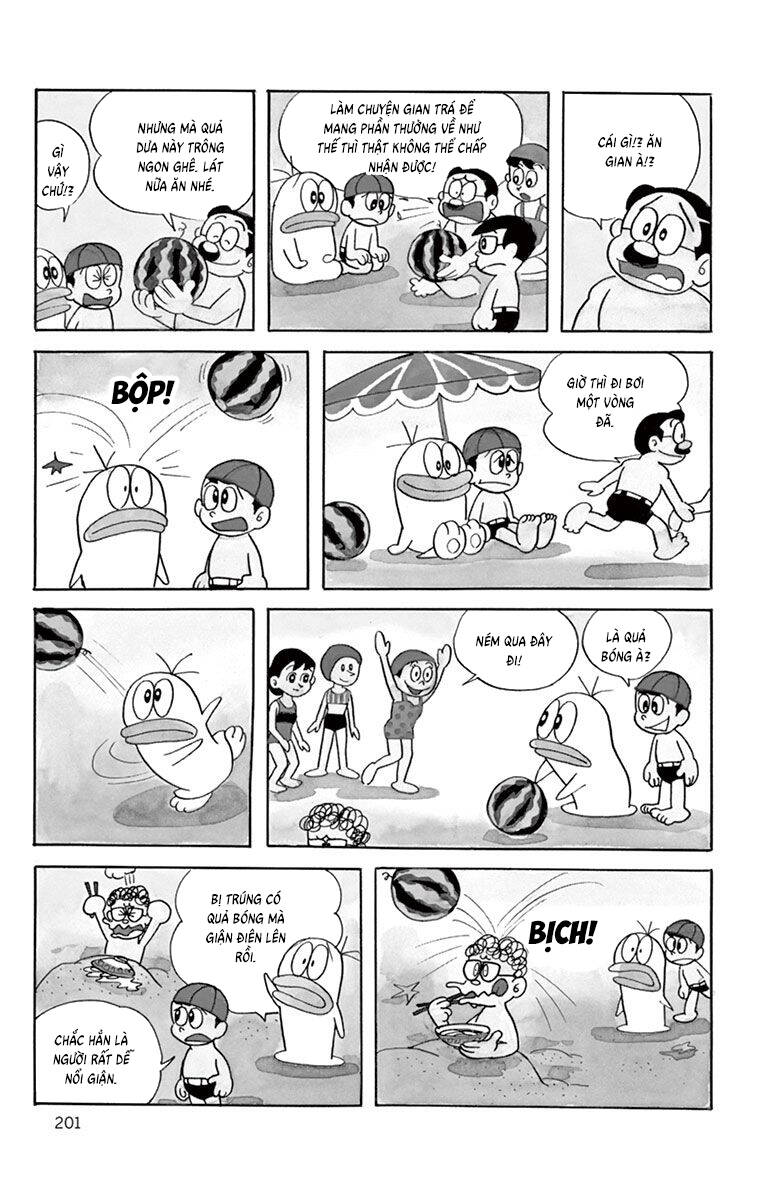 Con Ma Q-Taro The Best Edition Chapter 18 - Trang 12