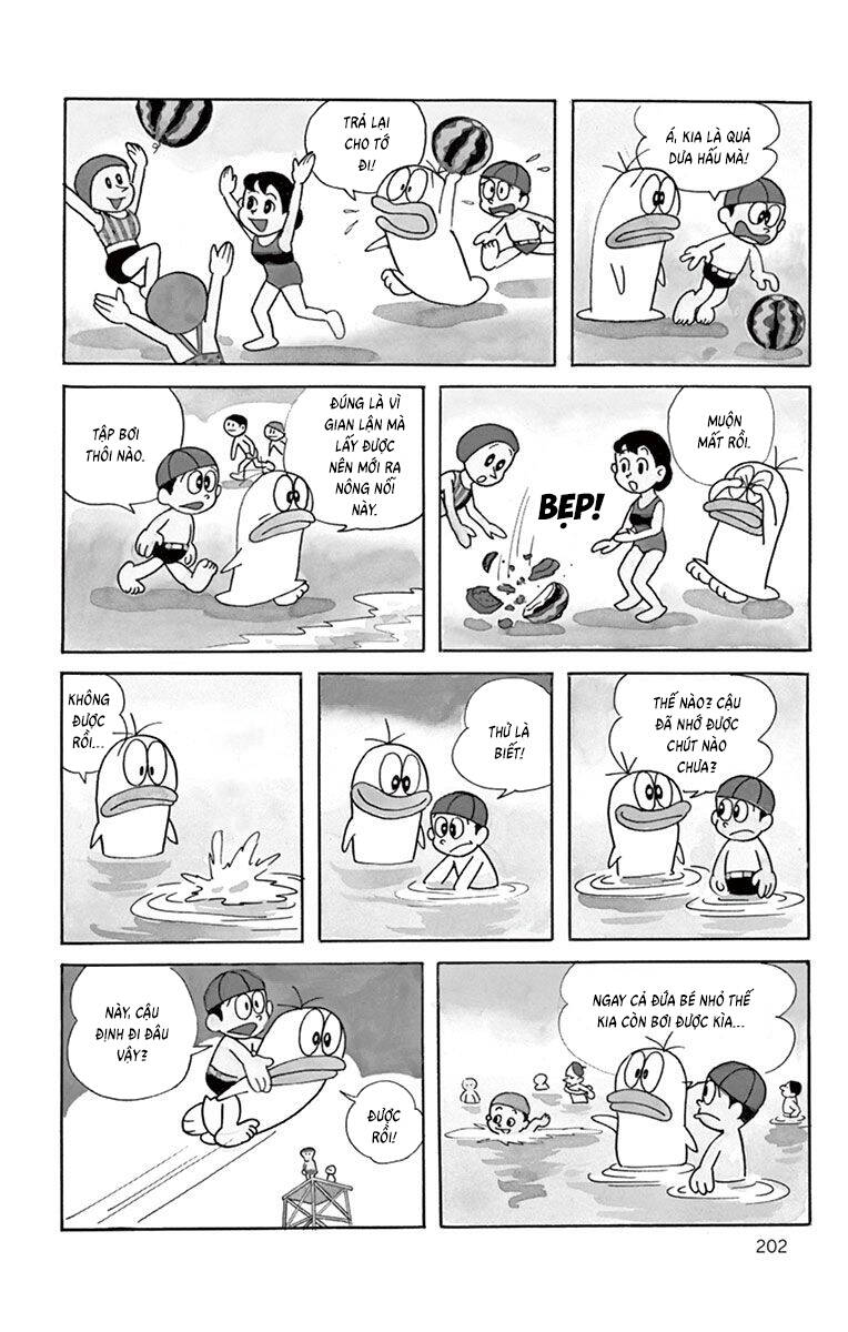 Con Ma Q-Taro The Best Edition Chapter 18 - Trang 13