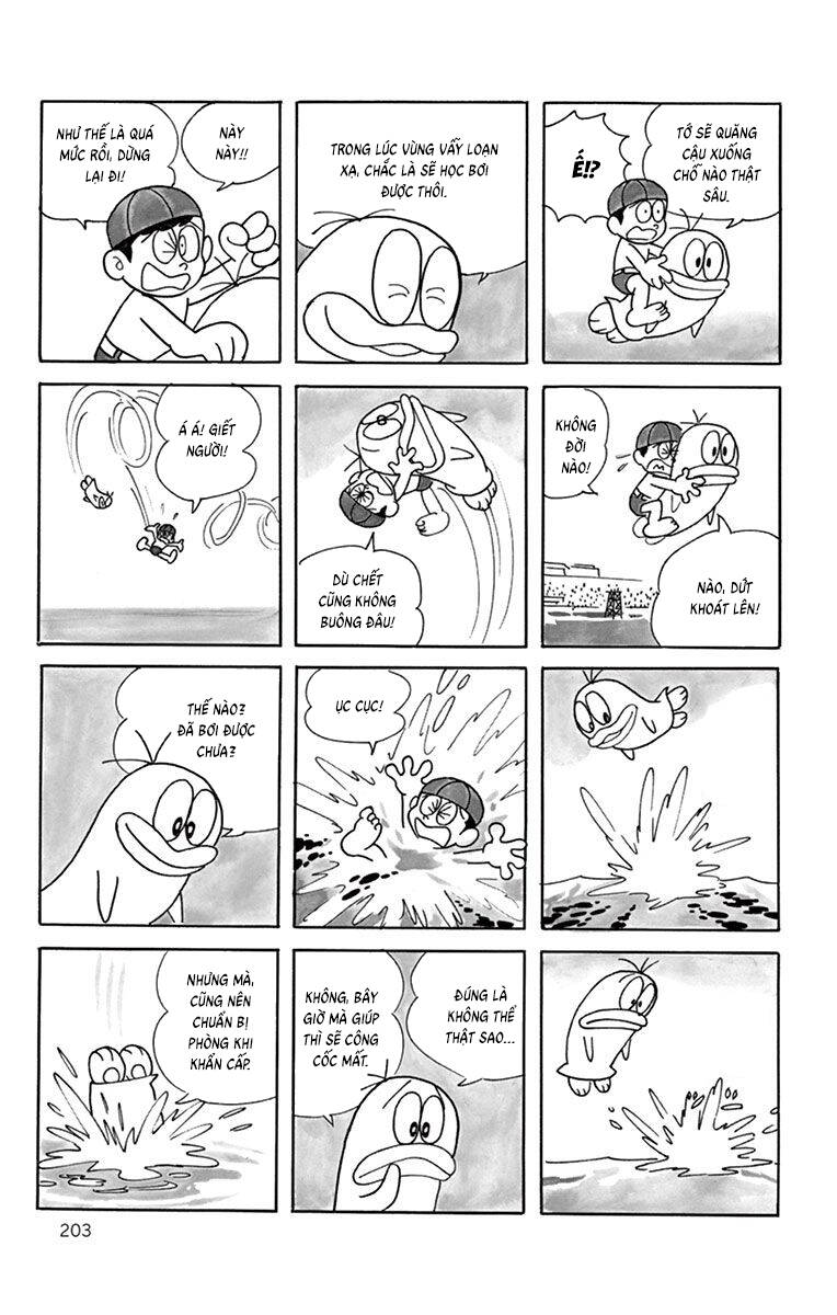 Con Ma Q-Taro The Best Edition Chapter 18 - Trang 14