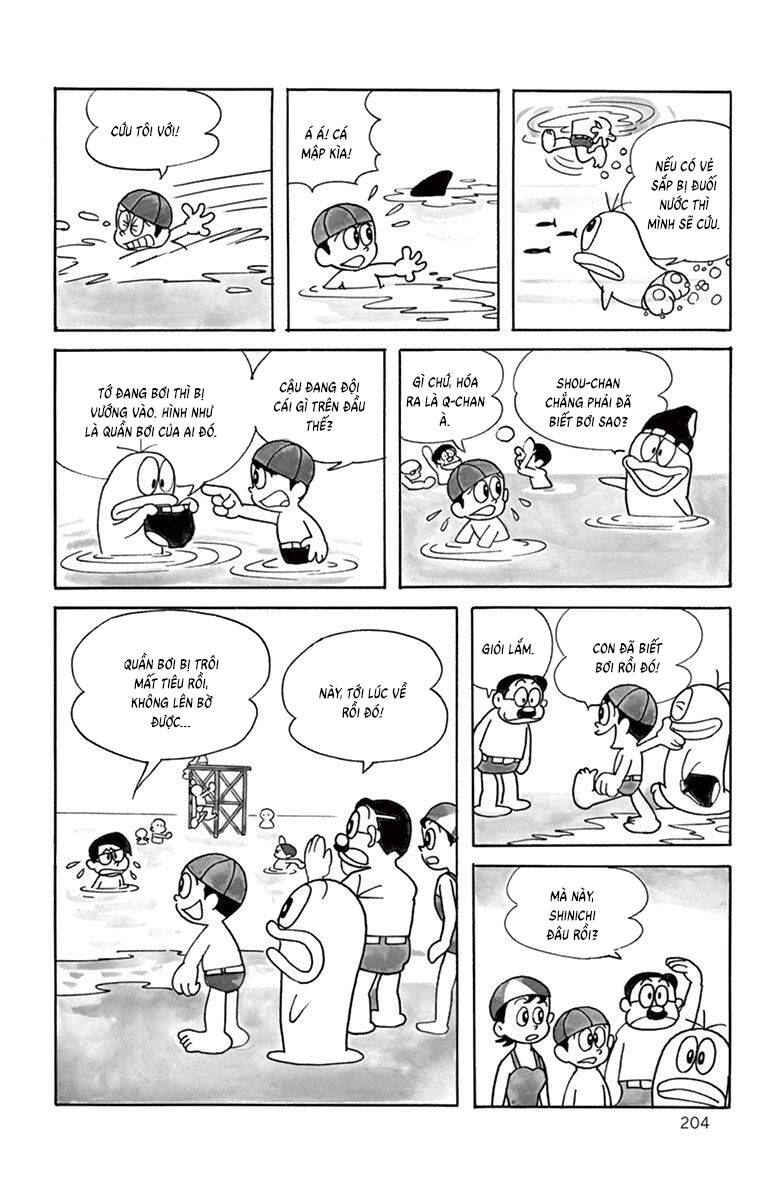 Con Ma Q-Taro The Best Edition Chapter 18 - Trang 15
