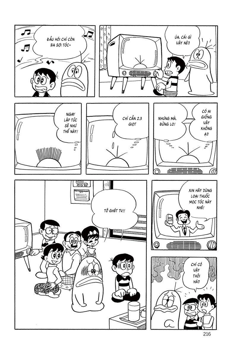 Con Ma Q-Taro The Best Edition Chapter 19 - Trang 15