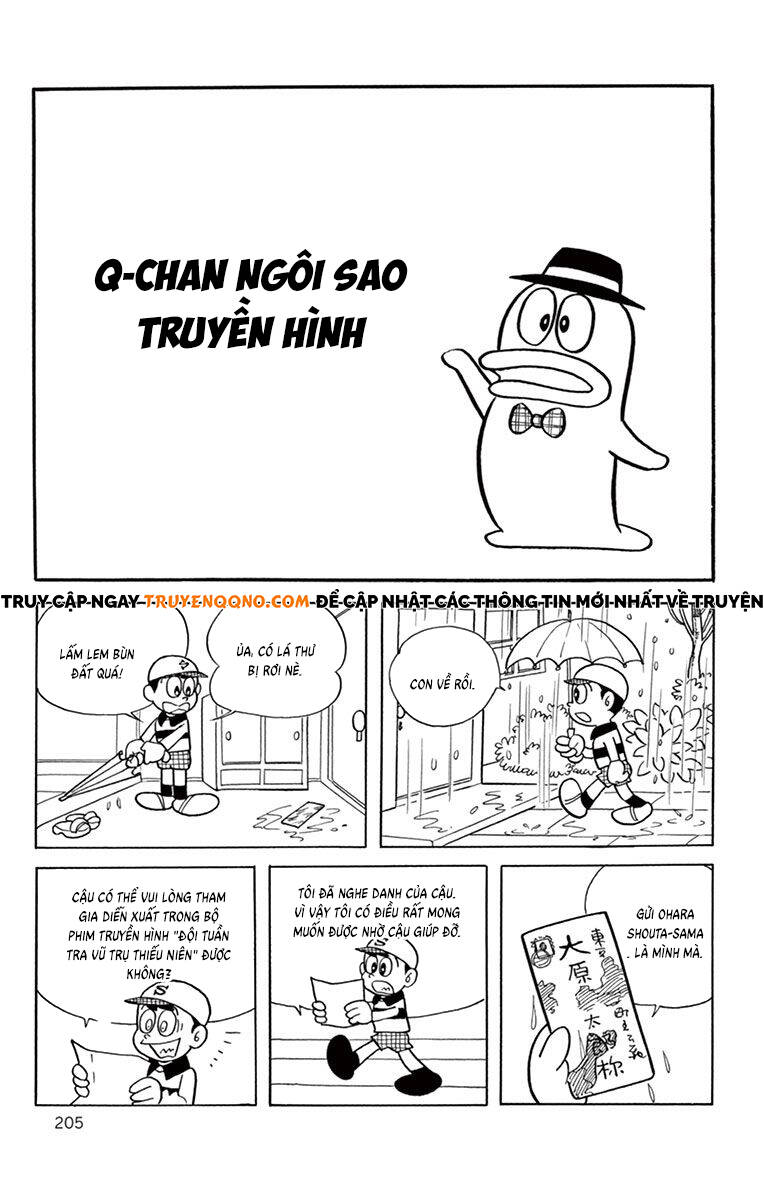 Con Ma Q-Taro The Best Edition Chapter 19 - Trang 4