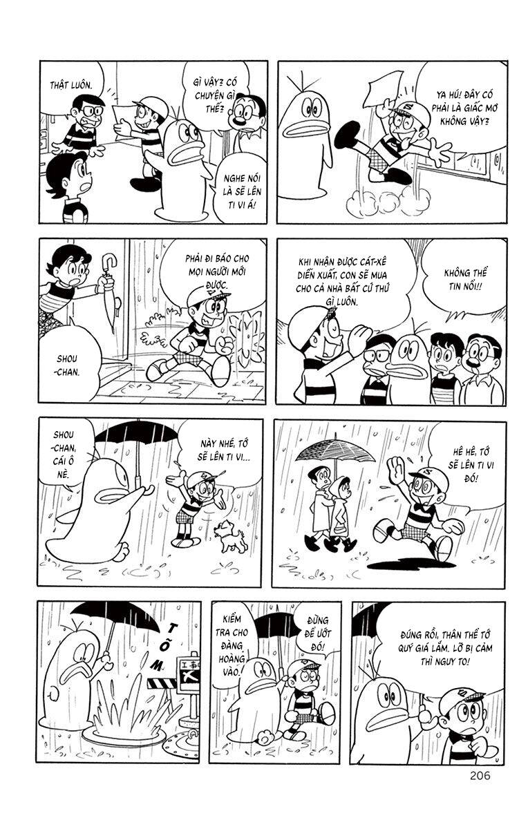 Con Ma Q-Taro The Best Edition Chapter 19 - Trang 5