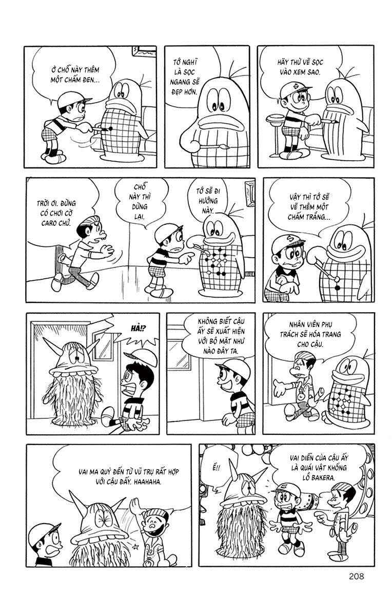 Con Ma Q-Taro The Best Edition Chapter 19 - Trang 7