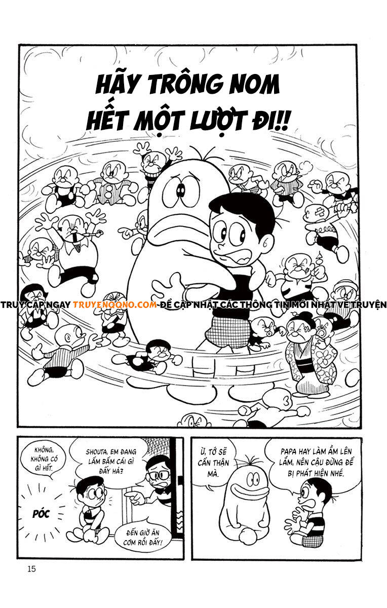 Con Ma Q-Taro The Best Edition Chapter 2 - Trang 3
