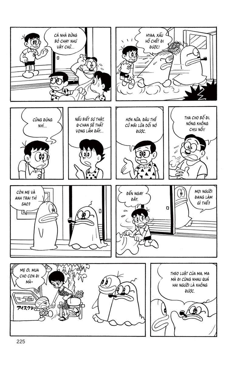 Con Ma Q-Taro The Best Edition Chapter 20 - Trang 12