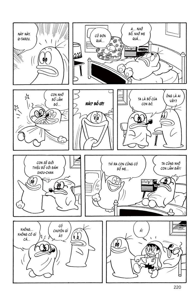 Con Ma Q-Taro The Best Edition Chapter 20 - Trang 7