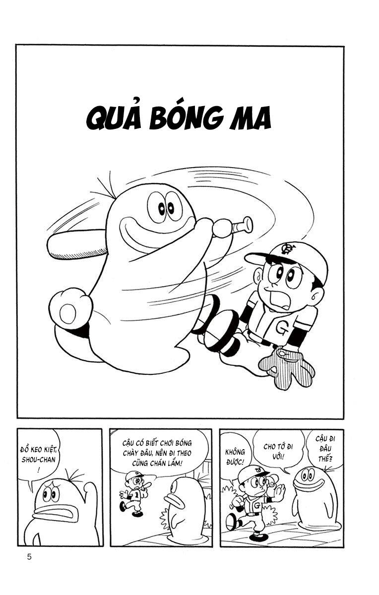Con Ma Q-Taro The Best Edition Chapter 21 - Trang 5