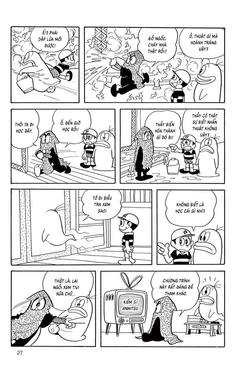 Con Ma Q-Taro The Best Edition Chapter 22 - Trang 12