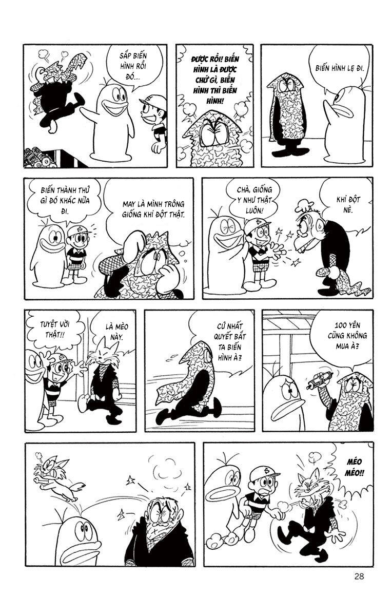Con Ma Q-Taro The Best Edition Chapter 22 - Trang 13