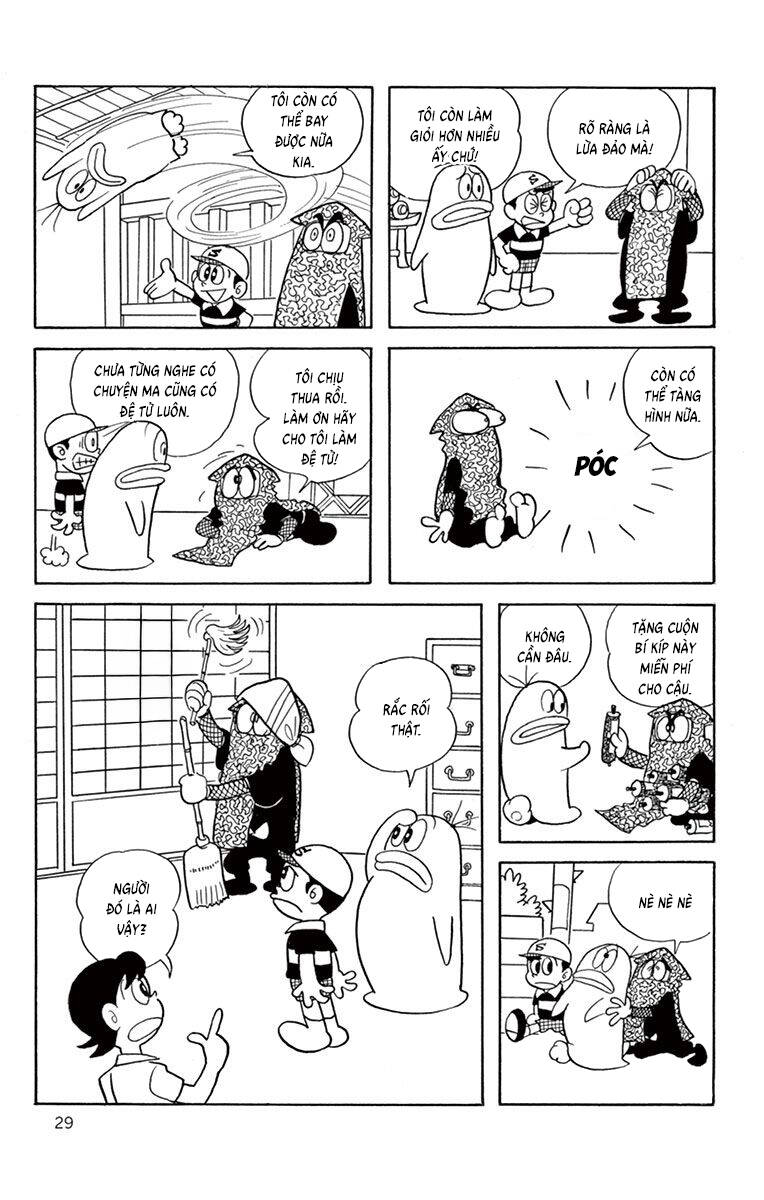 Con Ma Q-Taro The Best Edition Chapter 22 - Trang 14