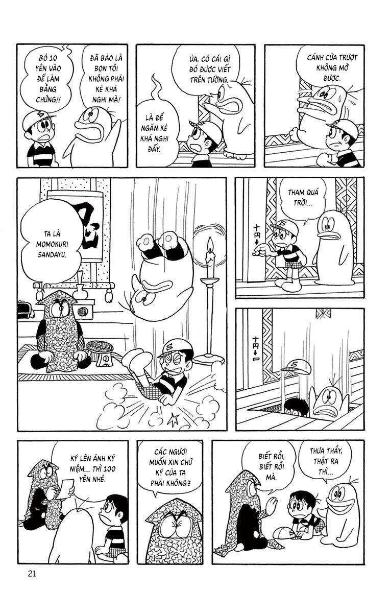 Con Ma Q-Taro The Best Edition Chapter 22 - Trang 6