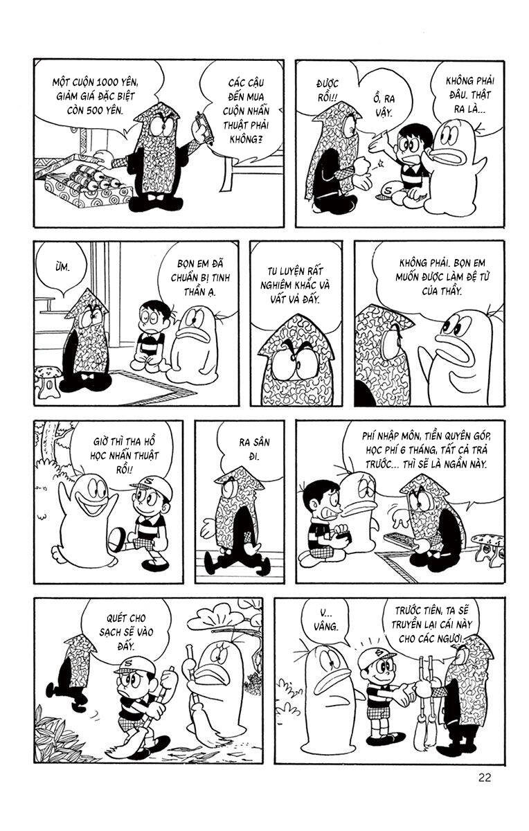 Con Ma Q-Taro The Best Edition Chapter 22 - Trang 7