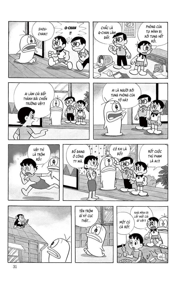 Con Ma Q-Taro The Best Edition Chapter 23 - Trang 4