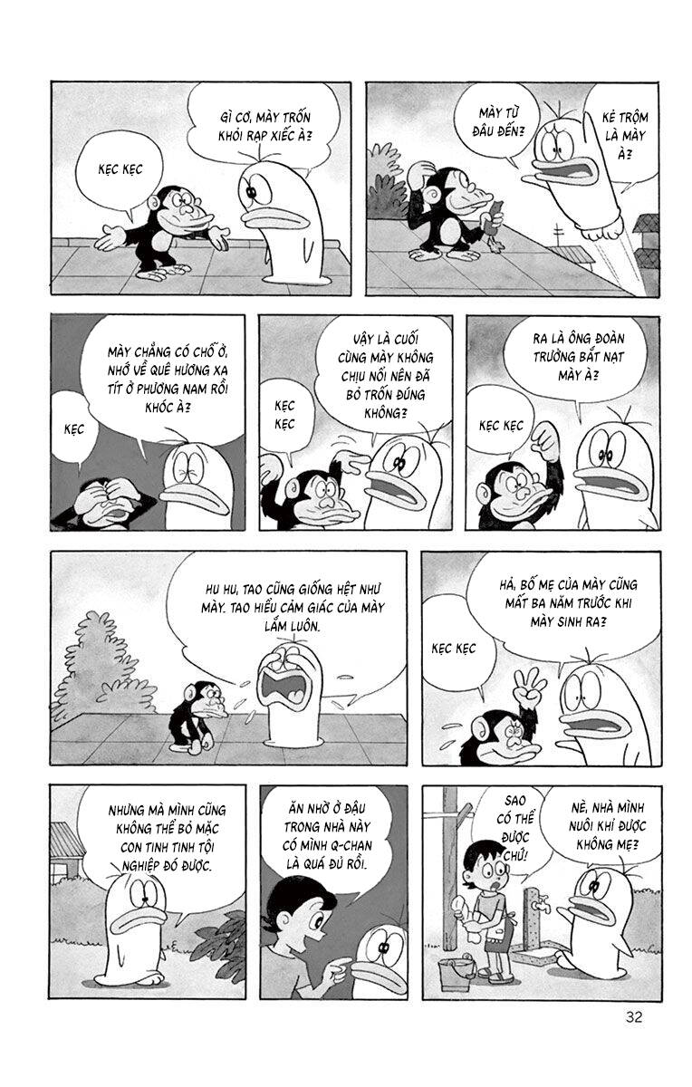 Con Ma Q-Taro The Best Edition Chapter 23 - Trang 5
