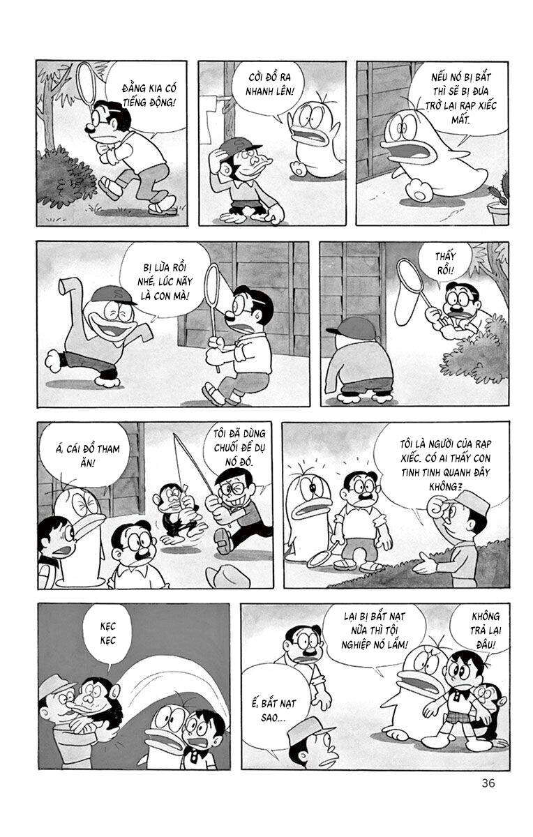 Con Ma Q-Taro The Best Edition Chapter 23 - Trang 9