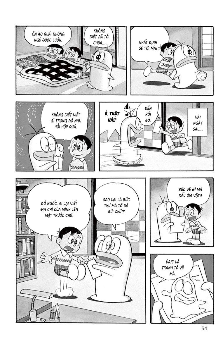 Con Ma Q-Taro The Best Edition Chapter 25 - Trang 11