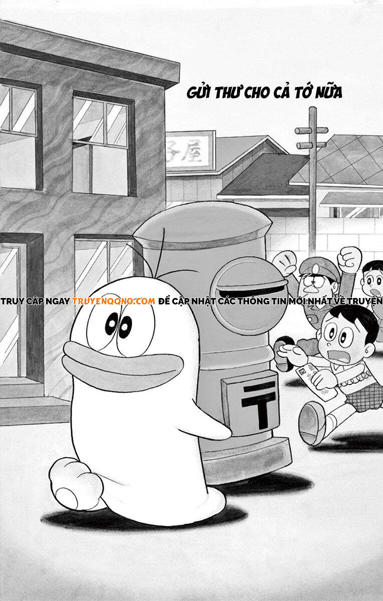 Con Ma Q-Taro The Best Edition Chapter 25 - Trang 3