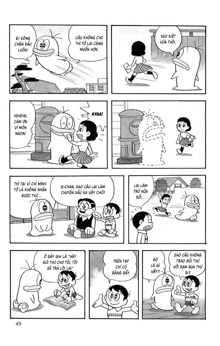 Con Ma Q-Taro The Best Edition Chapter 25 - Trang 6