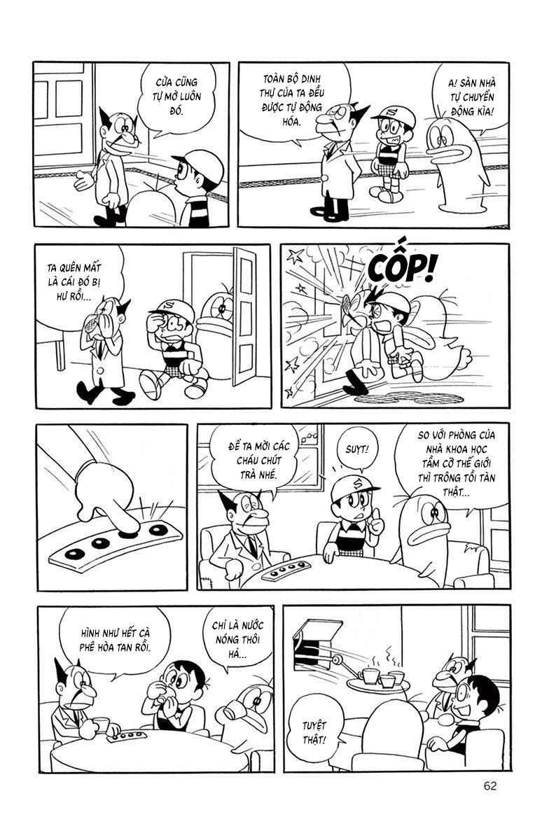 Con Ma Q-Taro The Best Edition Chapter 26 - Trang 10