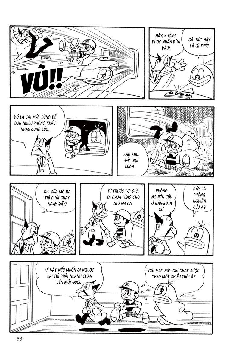 Con Ma Q-Taro The Best Edition Chapter 26 - Trang 11