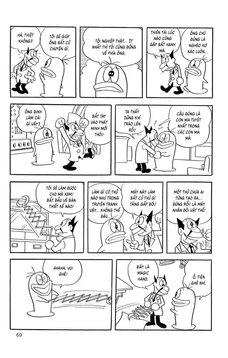 Con Ma Q-Taro The Best Edition Chapter 26 - Trang 17