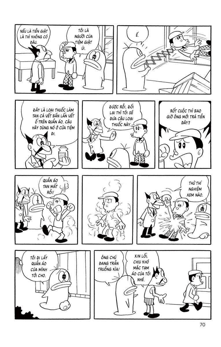 Con Ma Q-Taro The Best Edition Chapter 26 - Trang 18