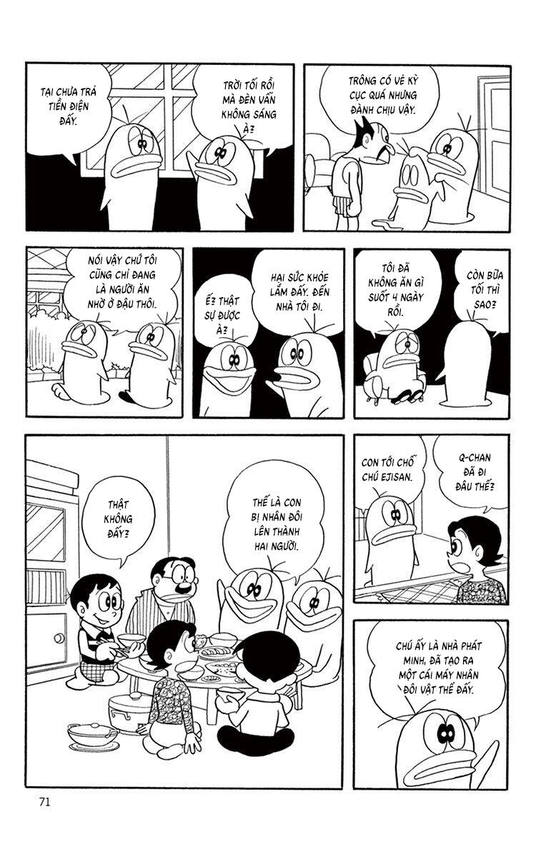Con Ma Q-Taro The Best Edition Chapter 26 - Trang 19