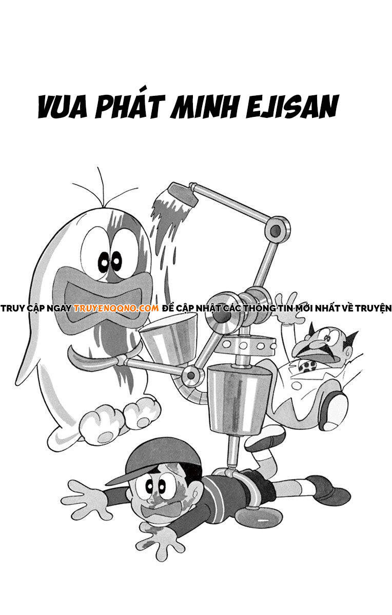 Con Ma Q-Taro The Best Edition Chapter 26 - Trang 3