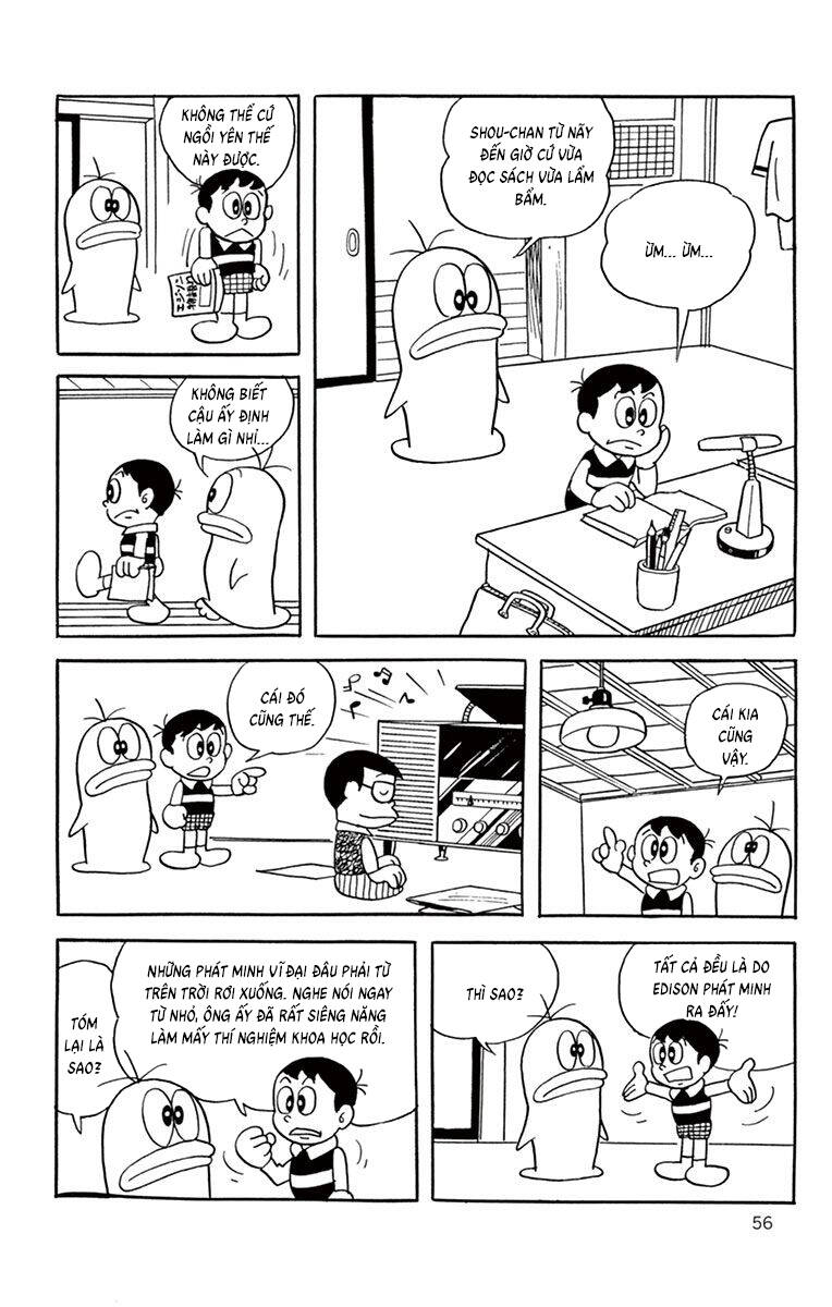 Con Ma Q-Taro The Best Edition Chapter 26 - Trang 4