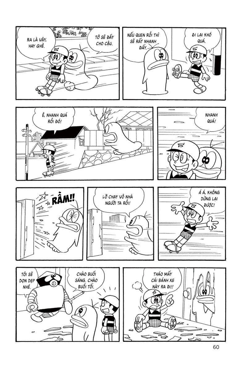 Con Ma Q-Taro The Best Edition Chapter 26 - Trang 8