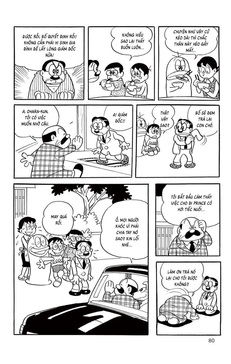 Con Ma Q-Taro The Best Edition Chapter 27 - Trang 11