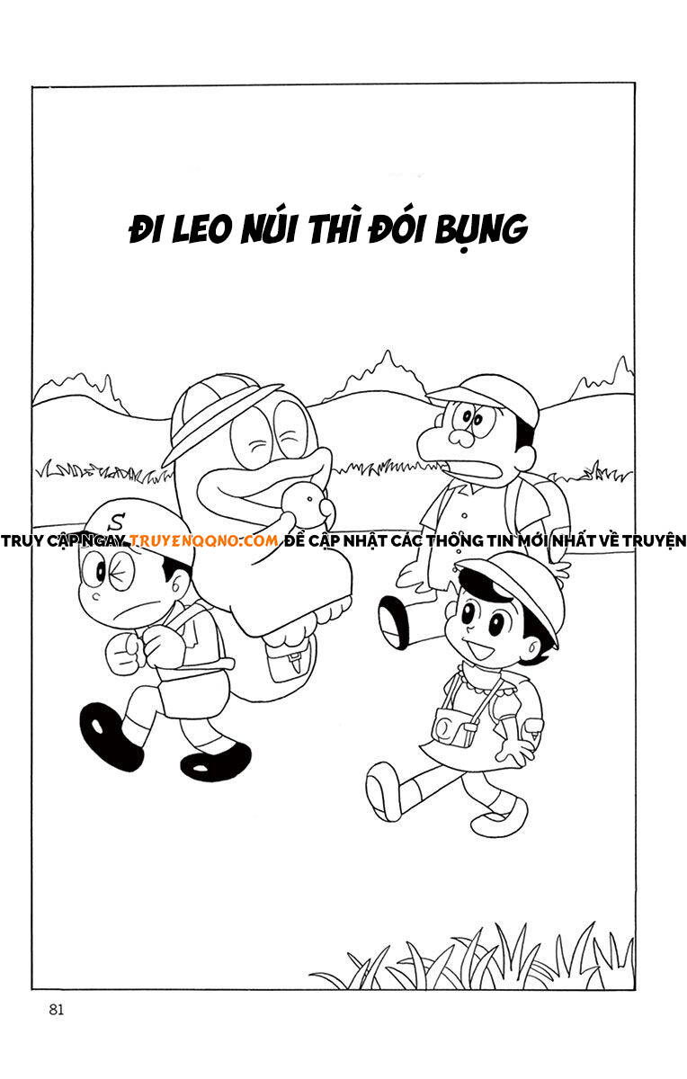 Con Ma Q-Taro The Best Edition Chapter 28 - Trang 3