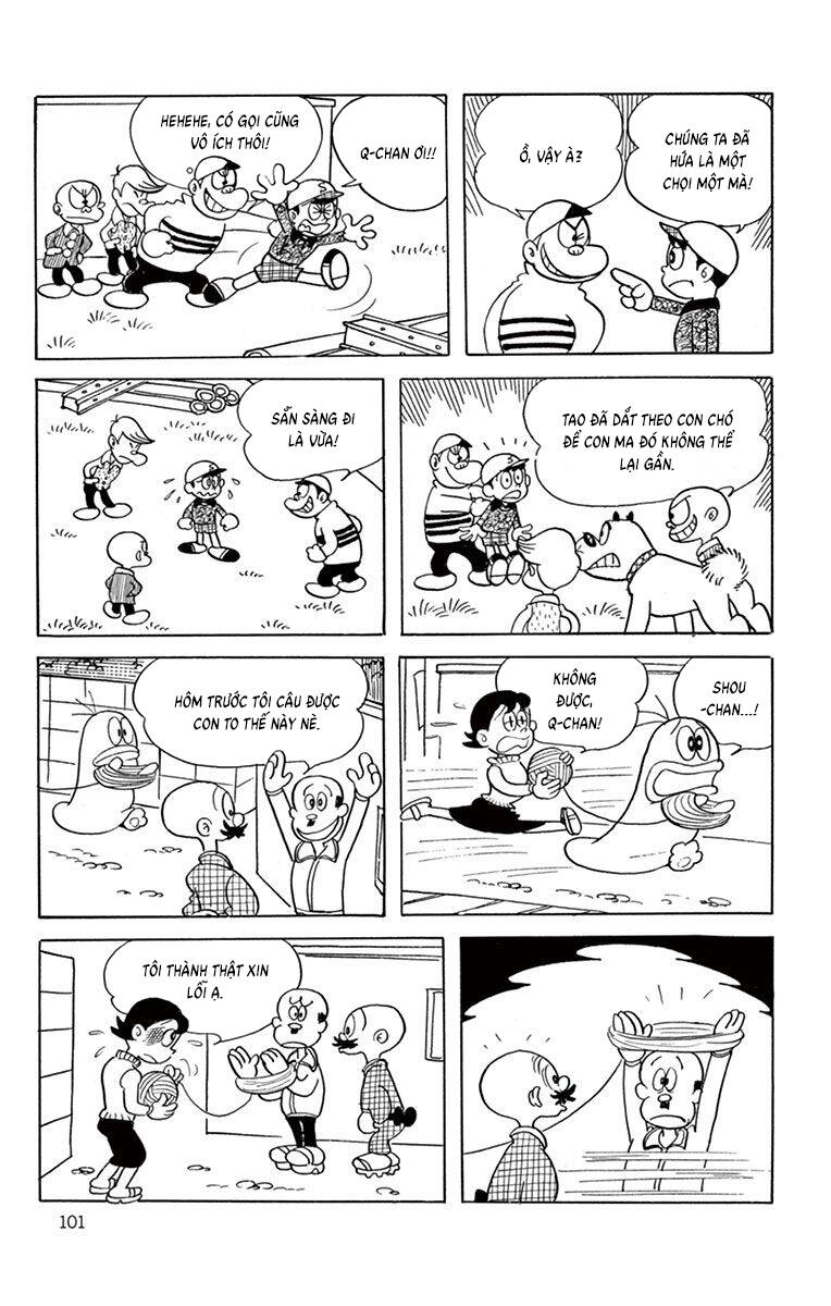 Con Ma Q-Taro The Best Edition Chapter 29 - Trang 13