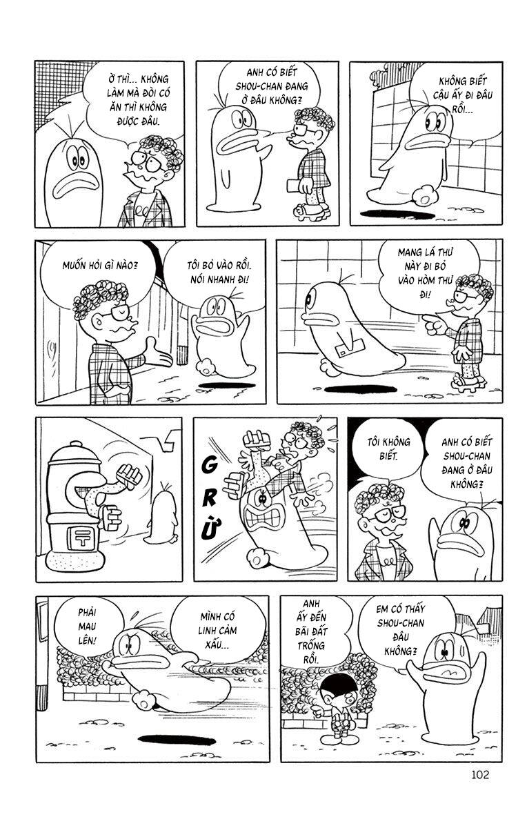 Con Ma Q-Taro The Best Edition Chapter 29 - Trang 15