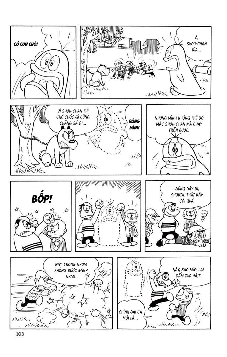 Con Ma Q-Taro The Best Edition Chapter 29 - Trang 16