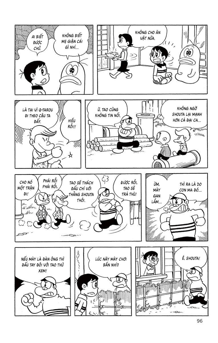 Con Ma Q-Taro The Best Edition Chapter 29 - Trang 7