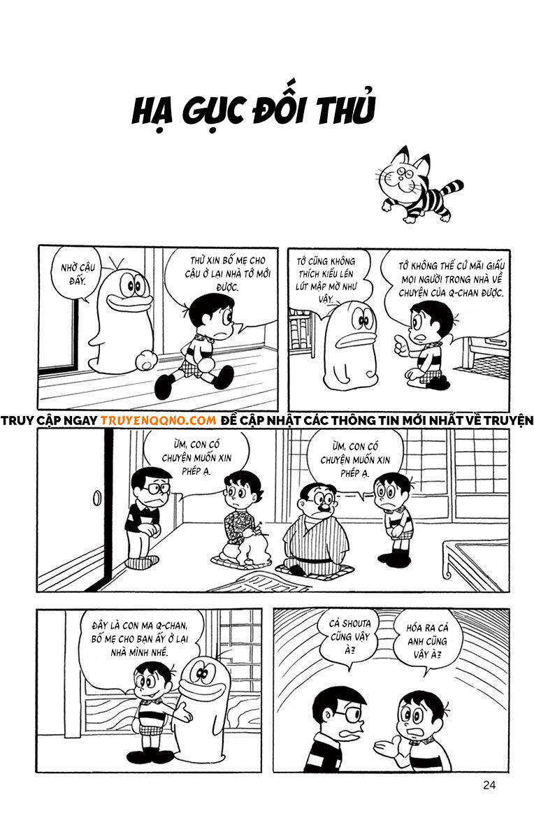 Con Ma Q-Taro The Best Edition Chapter 3 - Trang 3