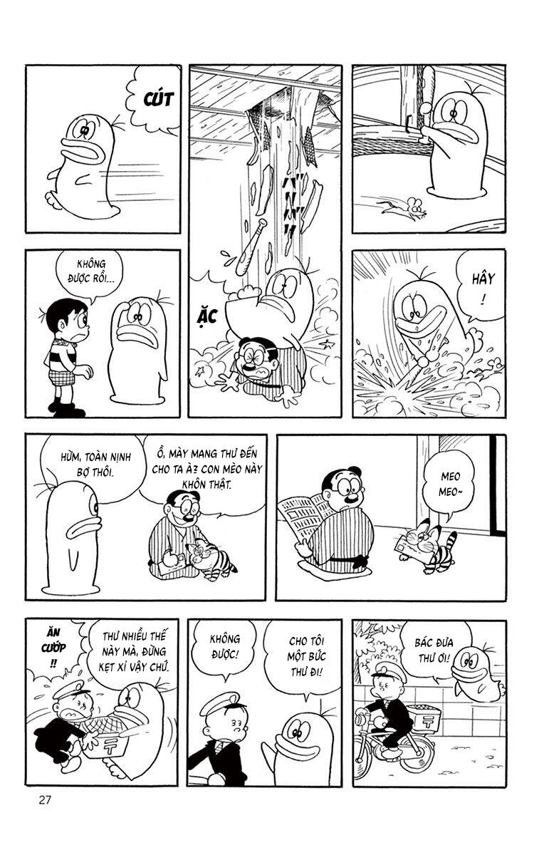 Con Ma Q-Taro The Best Edition Chapter 3 - Trang 6