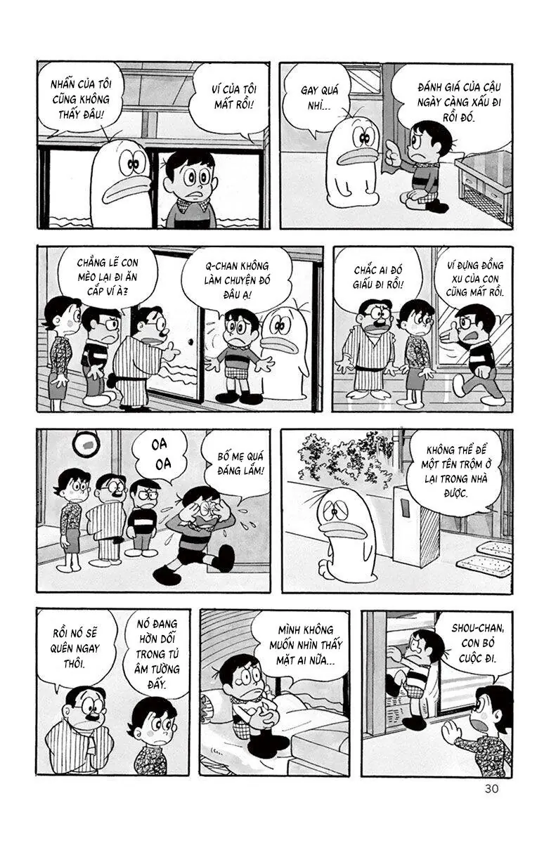 Con Ma Q-Taro The Best Edition Chapter 3 - Trang 9