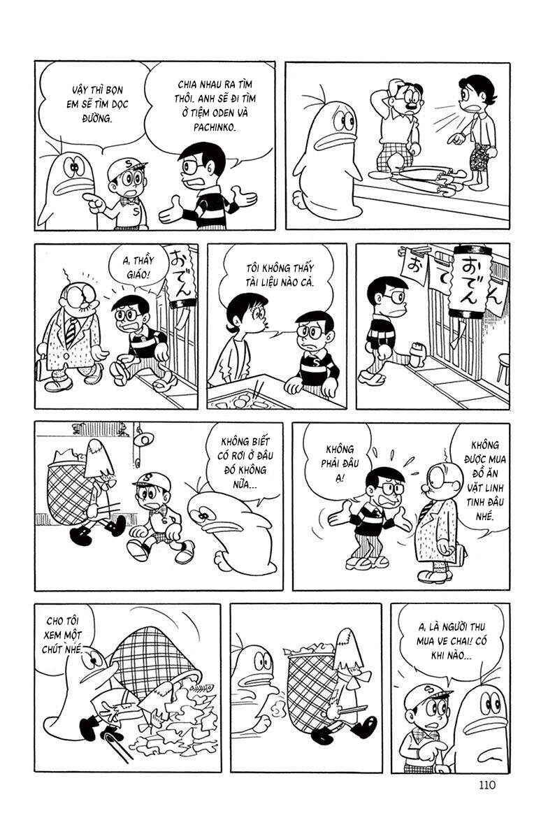 Con Ma Q-Taro The Best Edition Chapter 30 - Trang 10