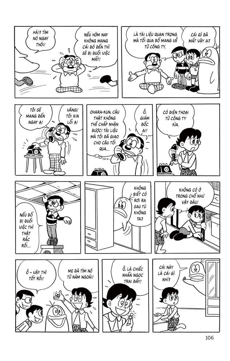 Con Ma Q-Taro The Best Edition Chapter 30 - Trang 6