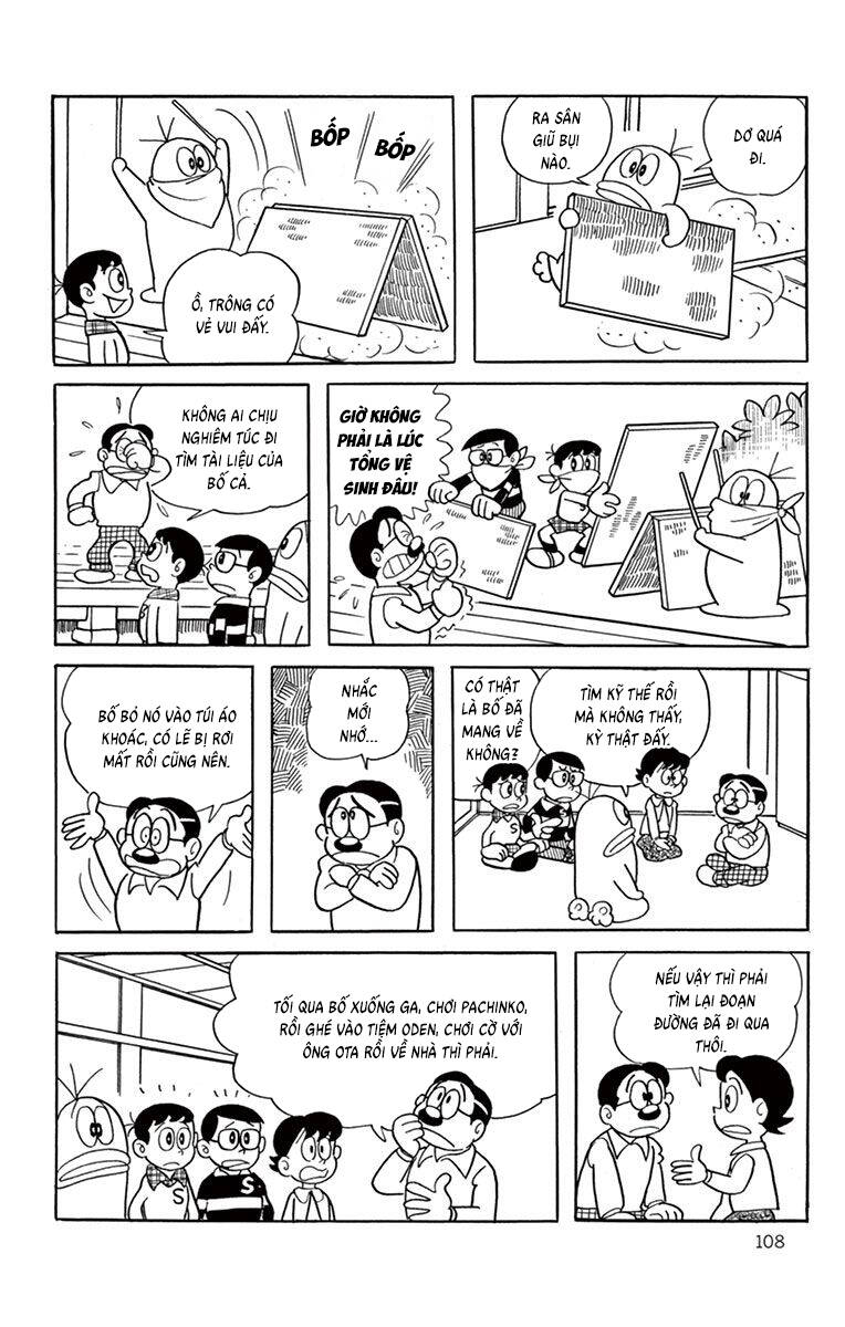 Con Ma Q-Taro The Best Edition Chapter 30 - Trang 8